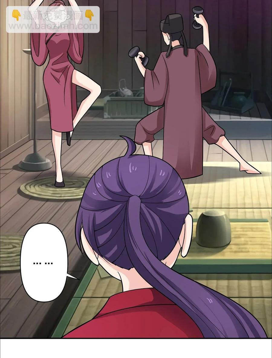 371 萌王
