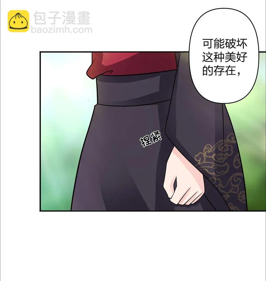373 藏宝图