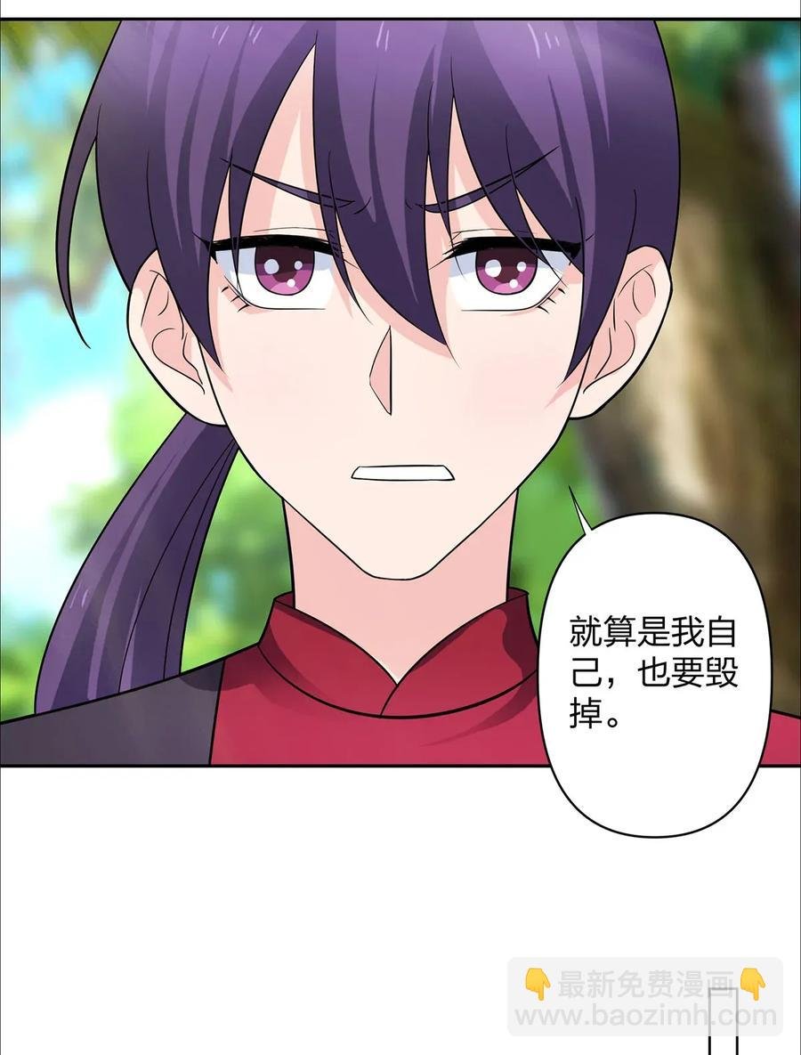 373 藏宝图