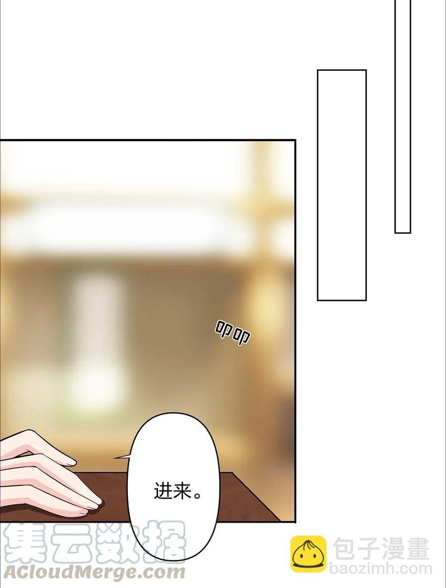373 藏宝图