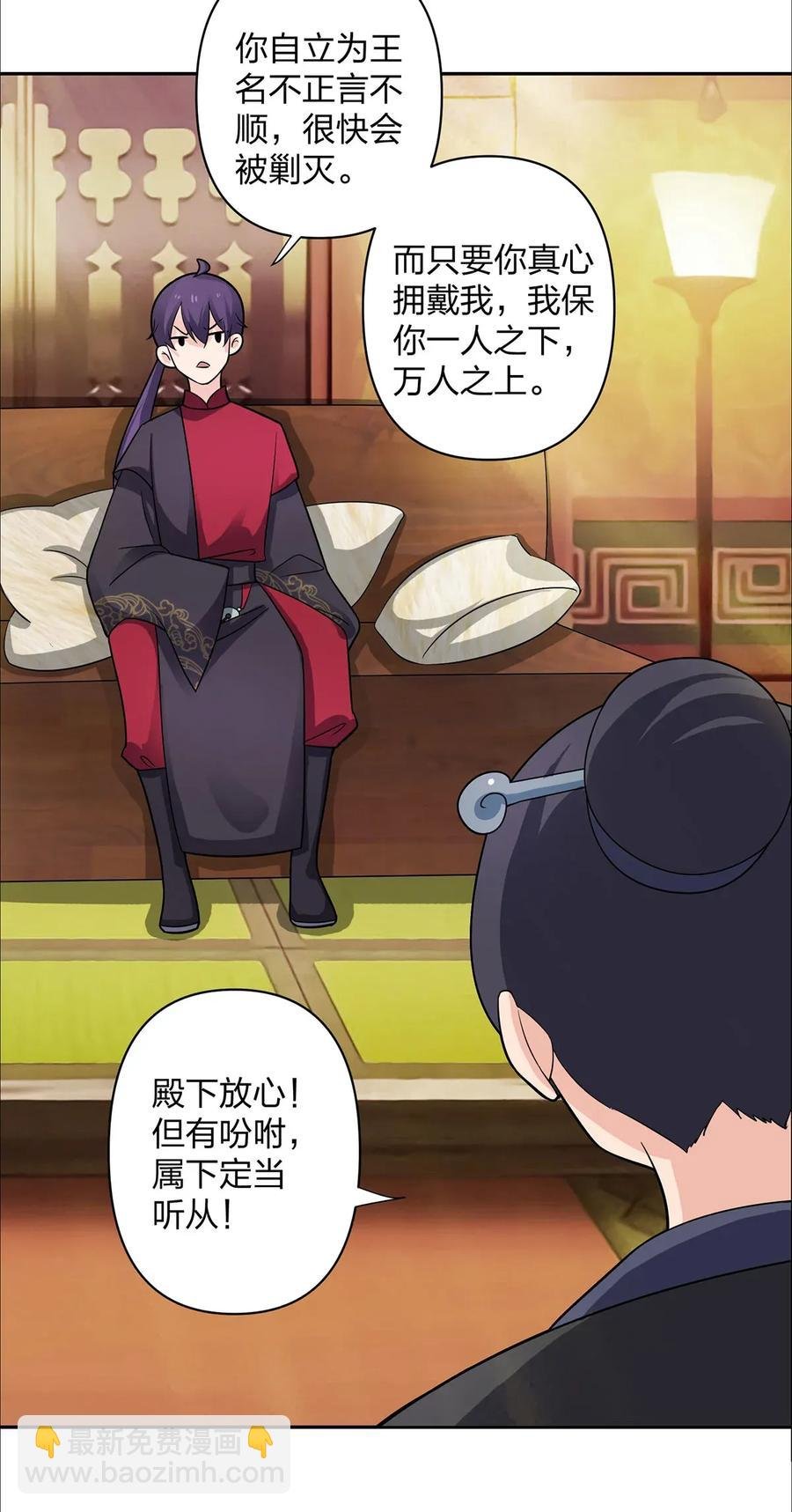 373 藏宝图