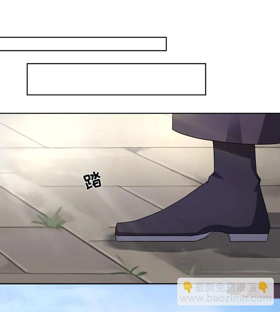 374 扩充后宫