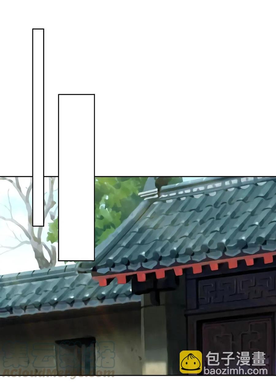 374 扩充后宫