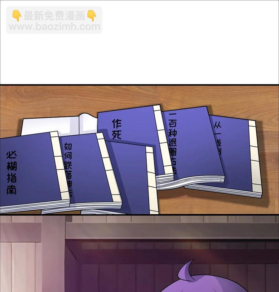 375 变糊计划