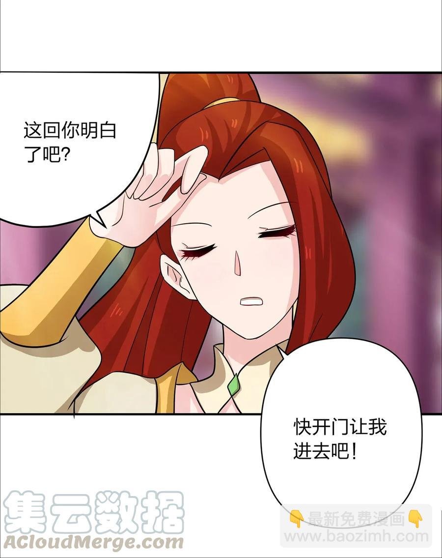 375 变糊计划