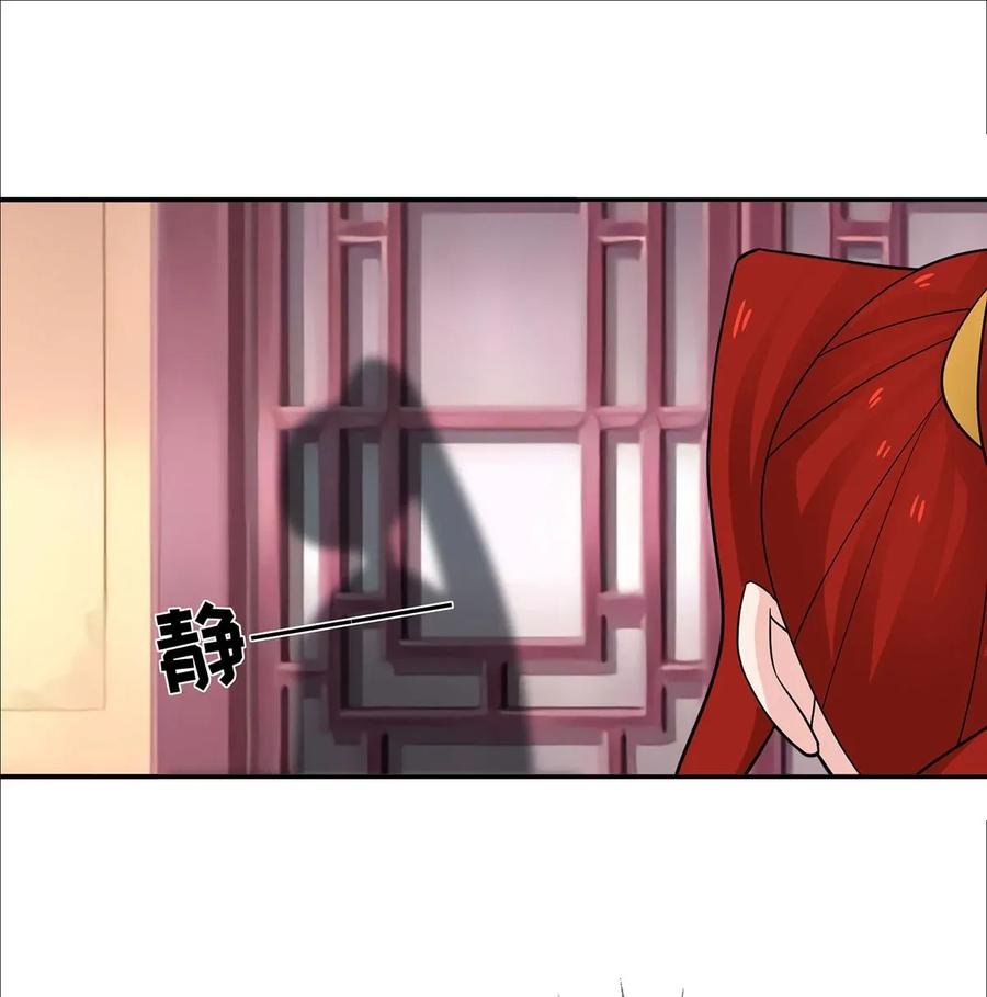 375 变糊计划
