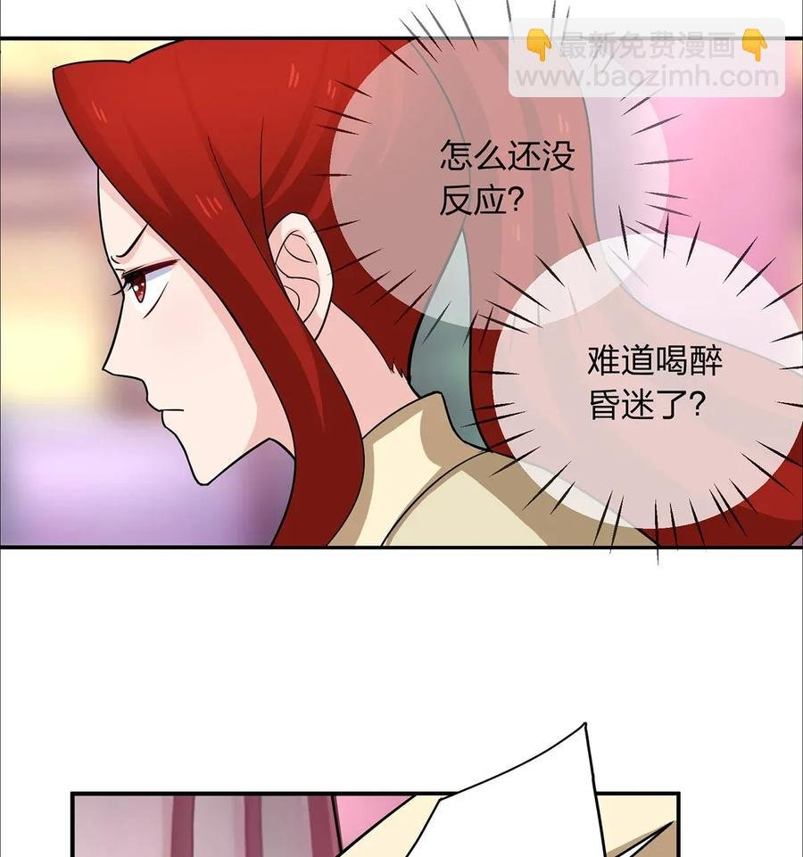 375 变糊计划
