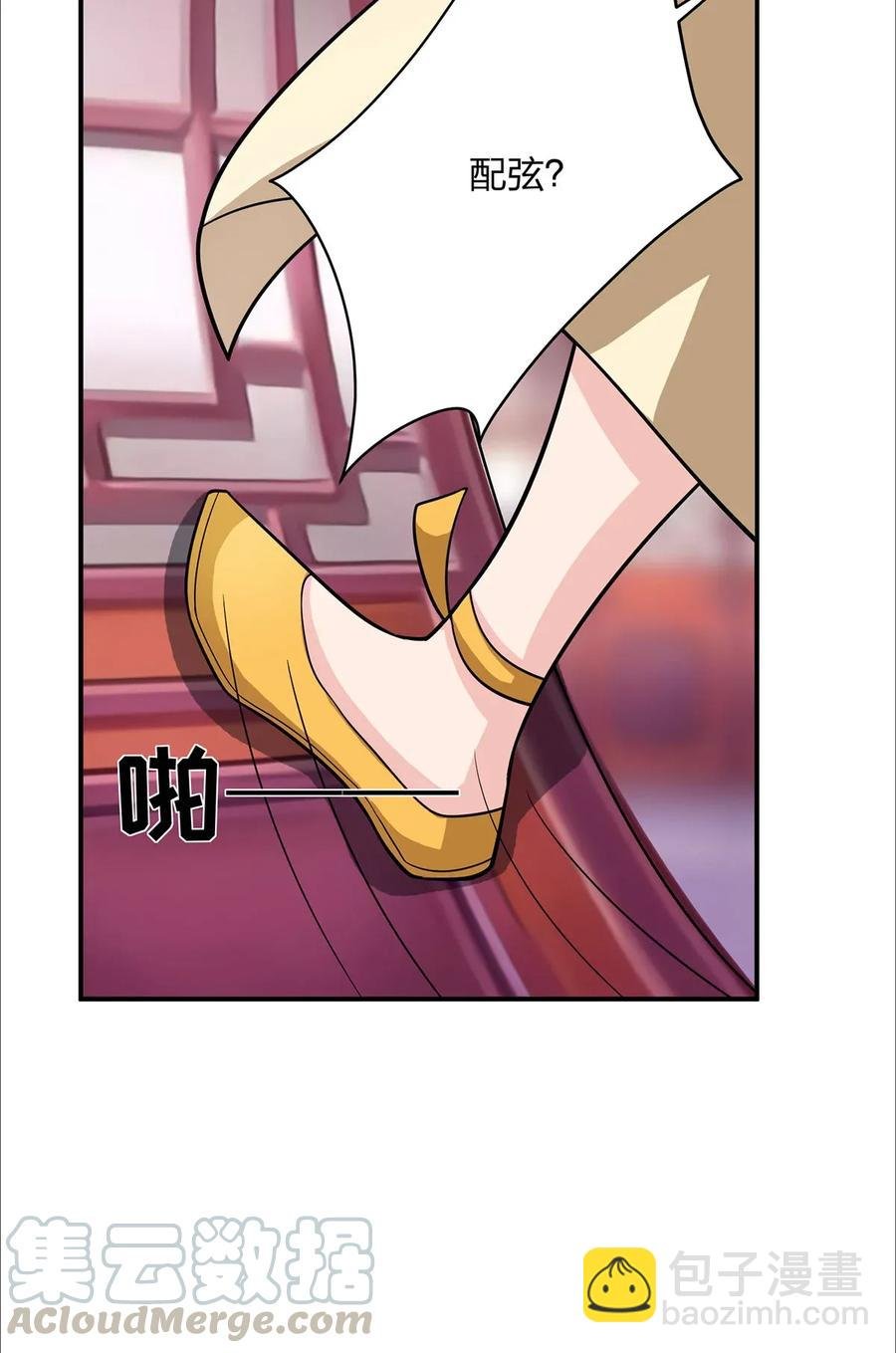 375 变糊计划