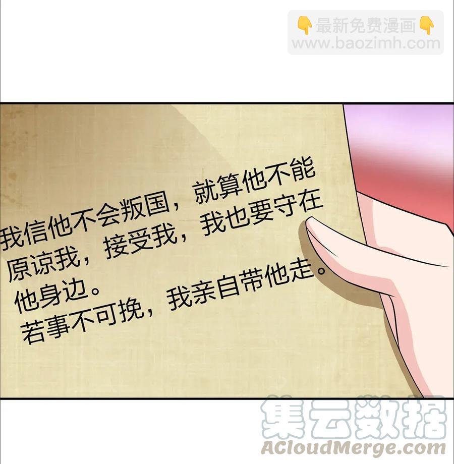 375 变糊计划