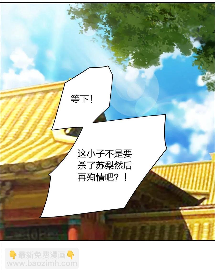 375 变糊计划