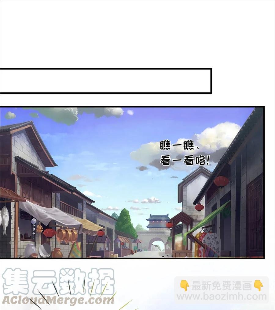 375 变糊计划