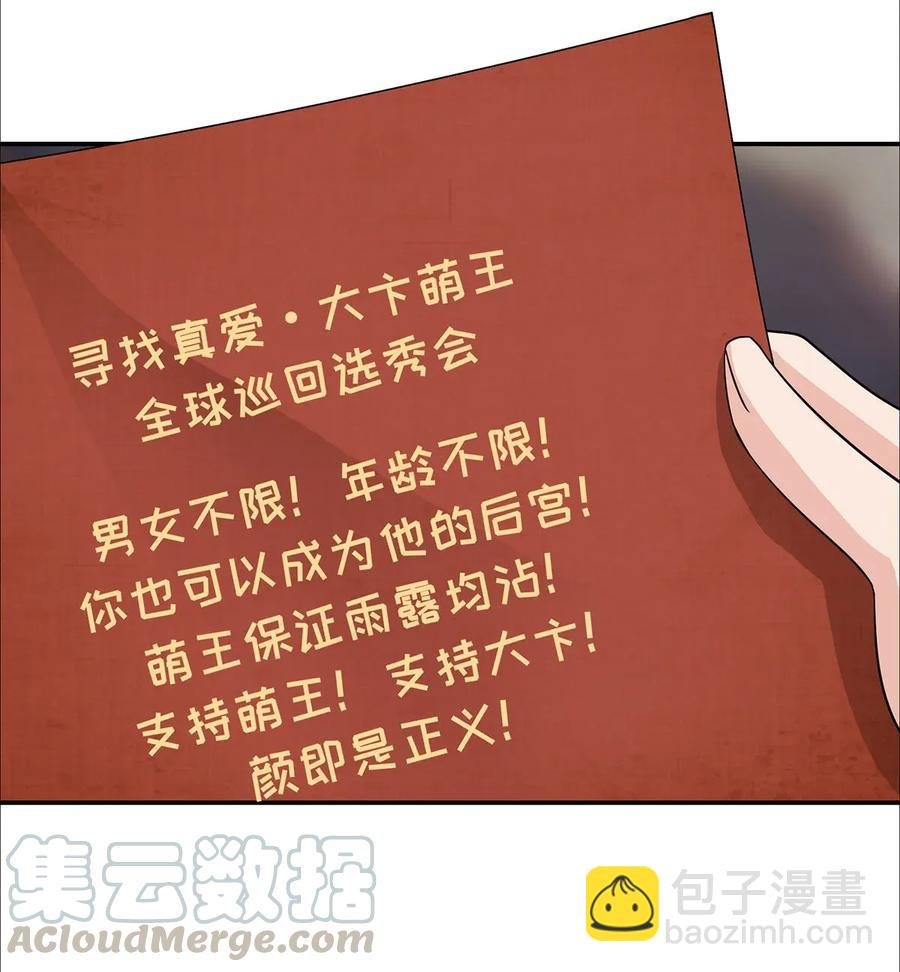 375 变糊计划