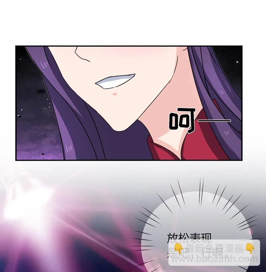 376 萌王选秀