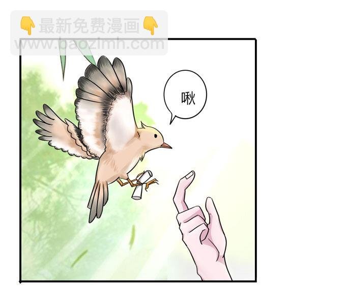 38 存在感