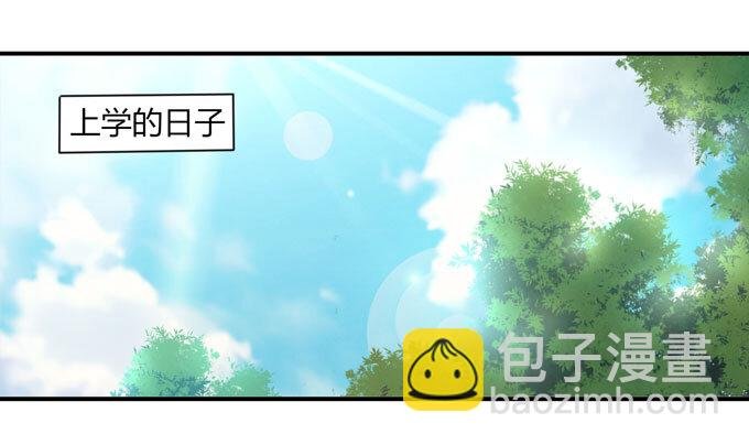 38 存在感