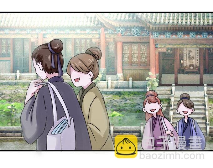 38 存在感