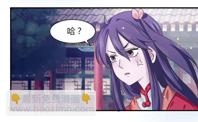 38 存在感