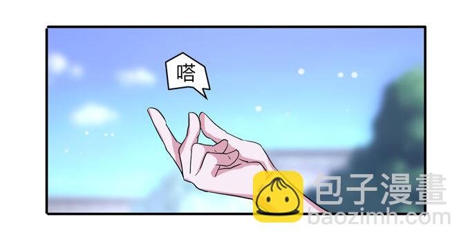 38 存在感
