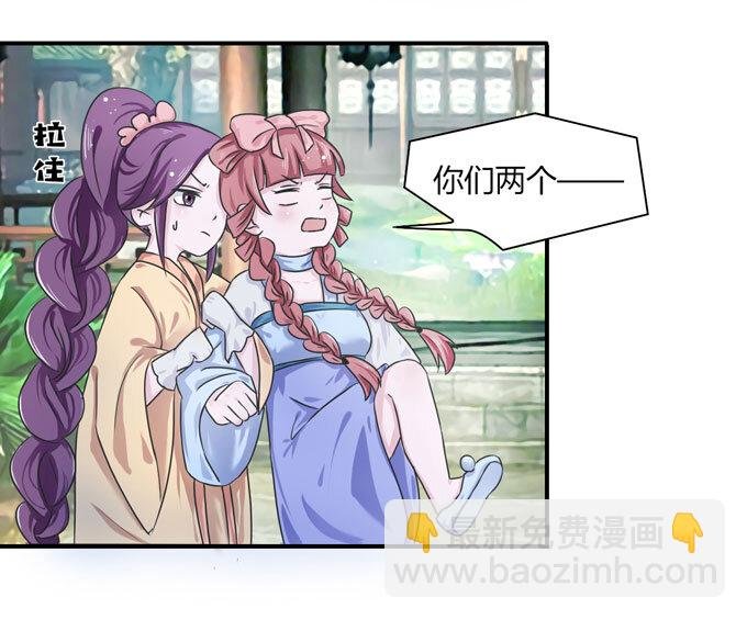 38 存在感