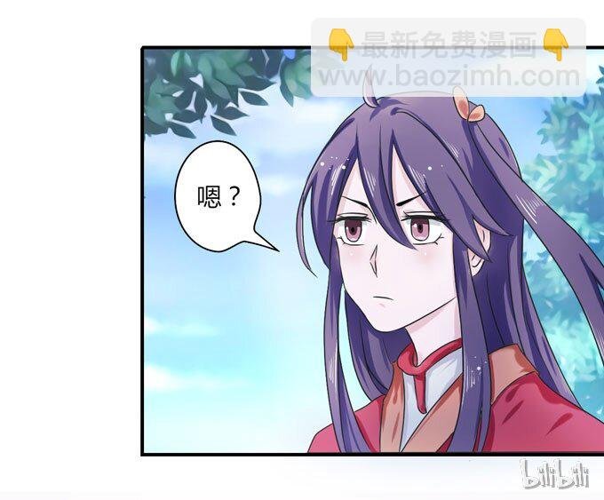 38 存在感