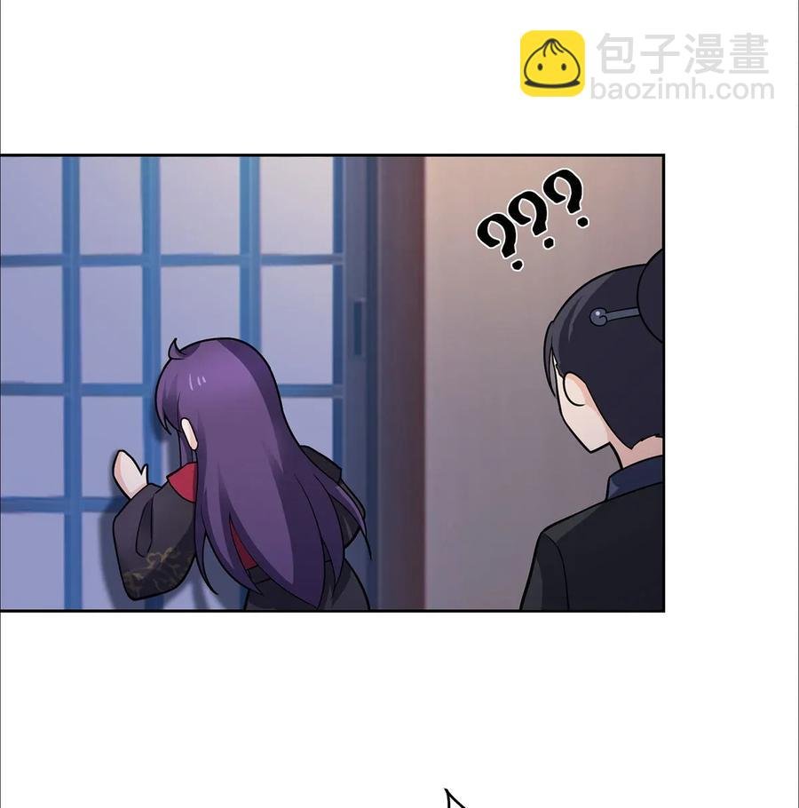 377 倭国艺伎