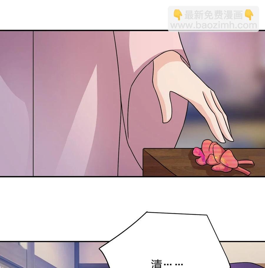 378 清流学长
