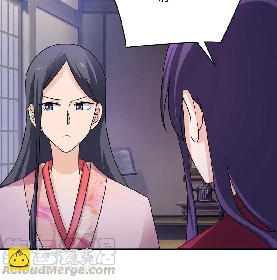 378 清流学长