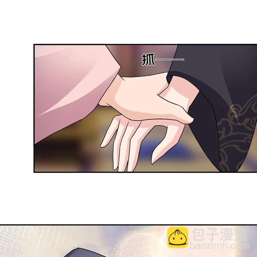 378 清流学长