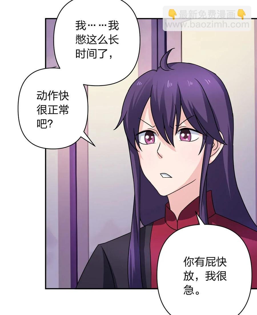 378 清流学长