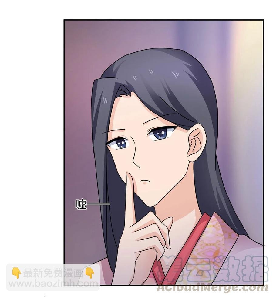 378 清流学长