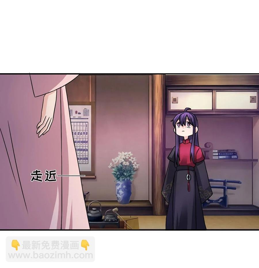 378 清流学长