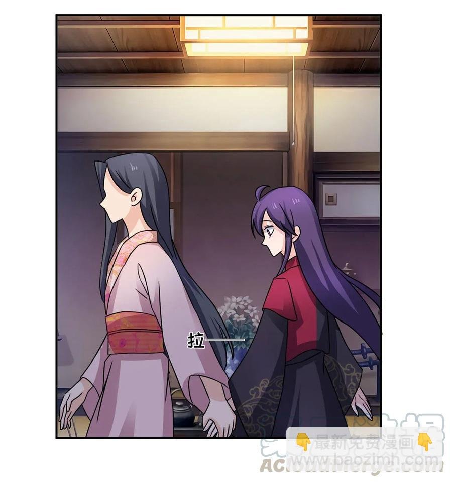 378 清流学长