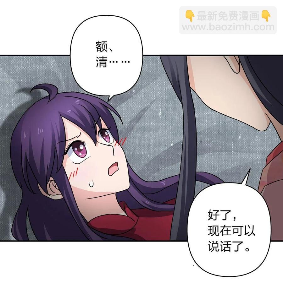 378 清流学长