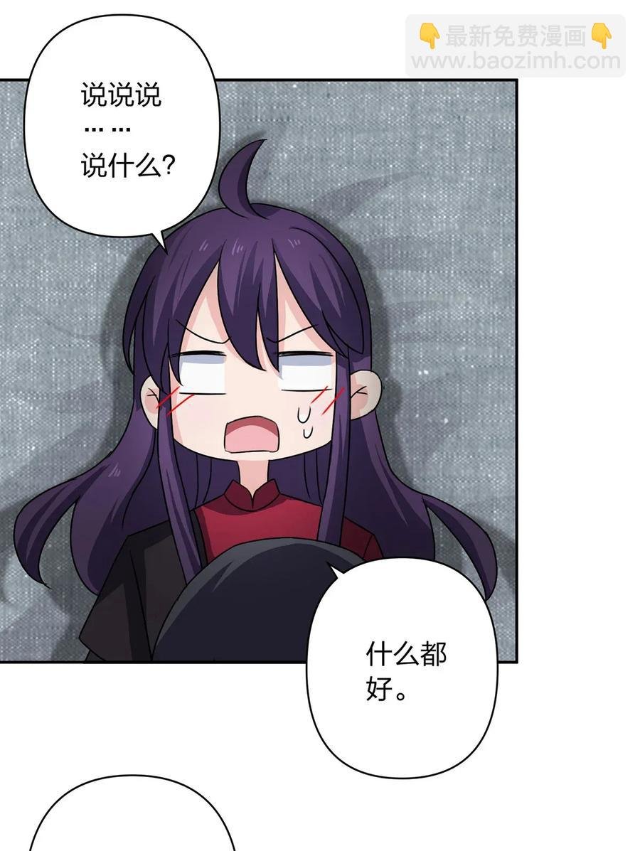 378 清流学长