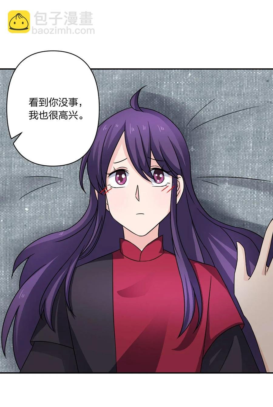378 清流学长