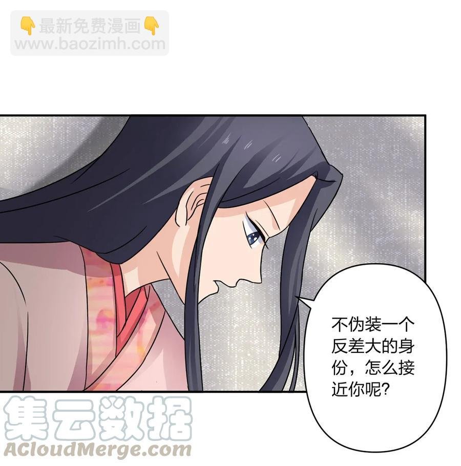 378 清流学长