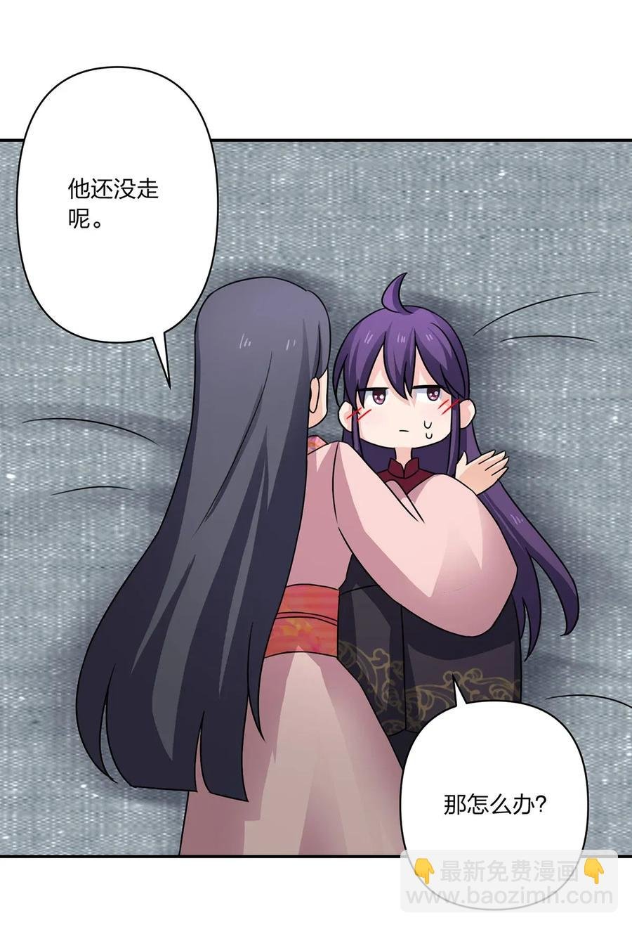 378 清流学长