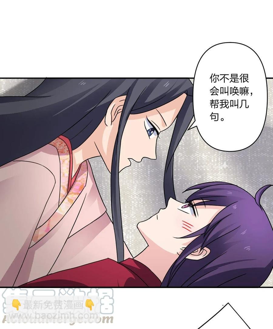 378 清流学长
