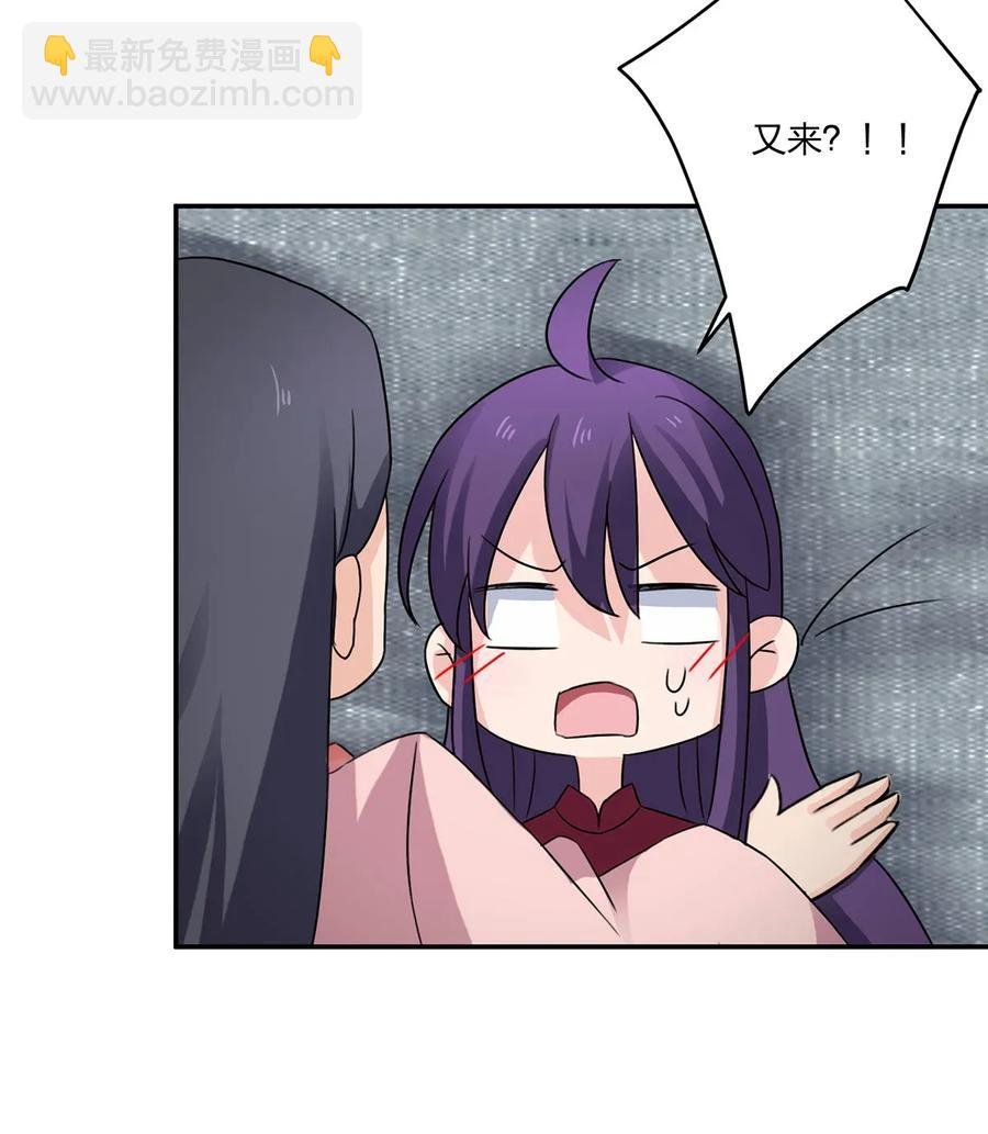378 清流学长