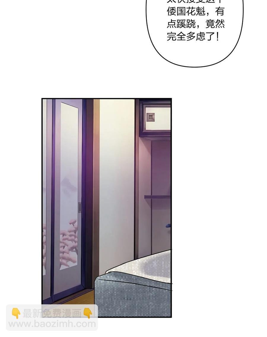 378 清流学长