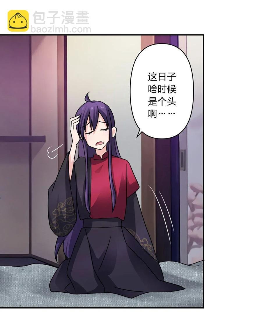 378 清流学长