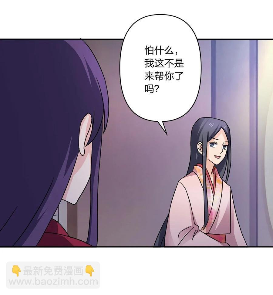 378 清流学长
