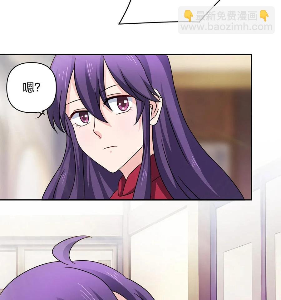 380 修罗场