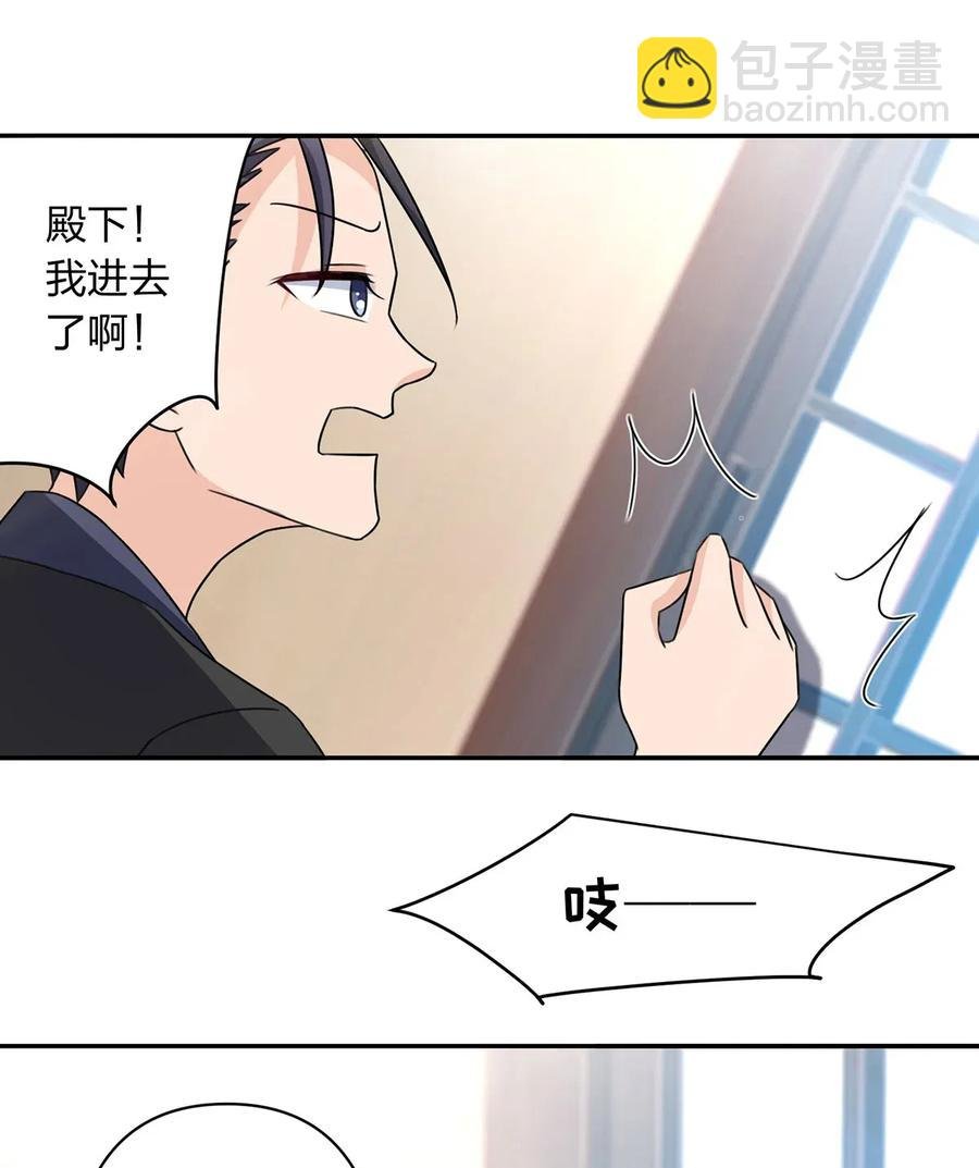 380 修罗场
