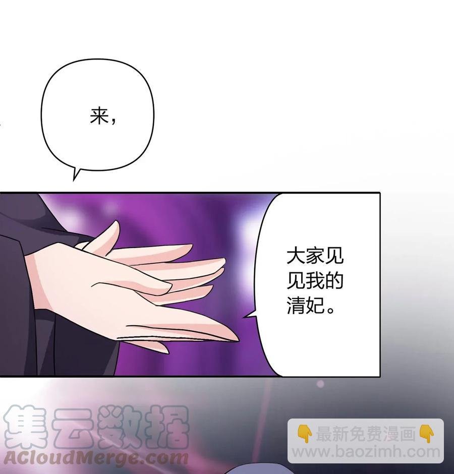 380 修罗场