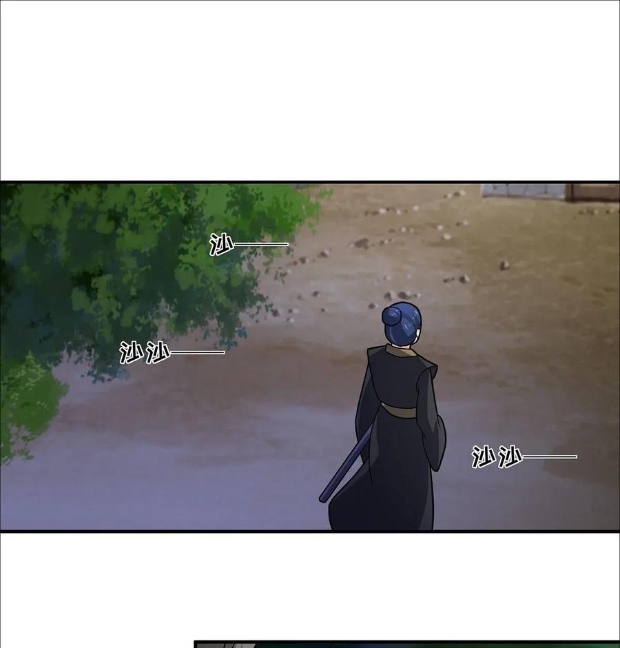 381 闯入者