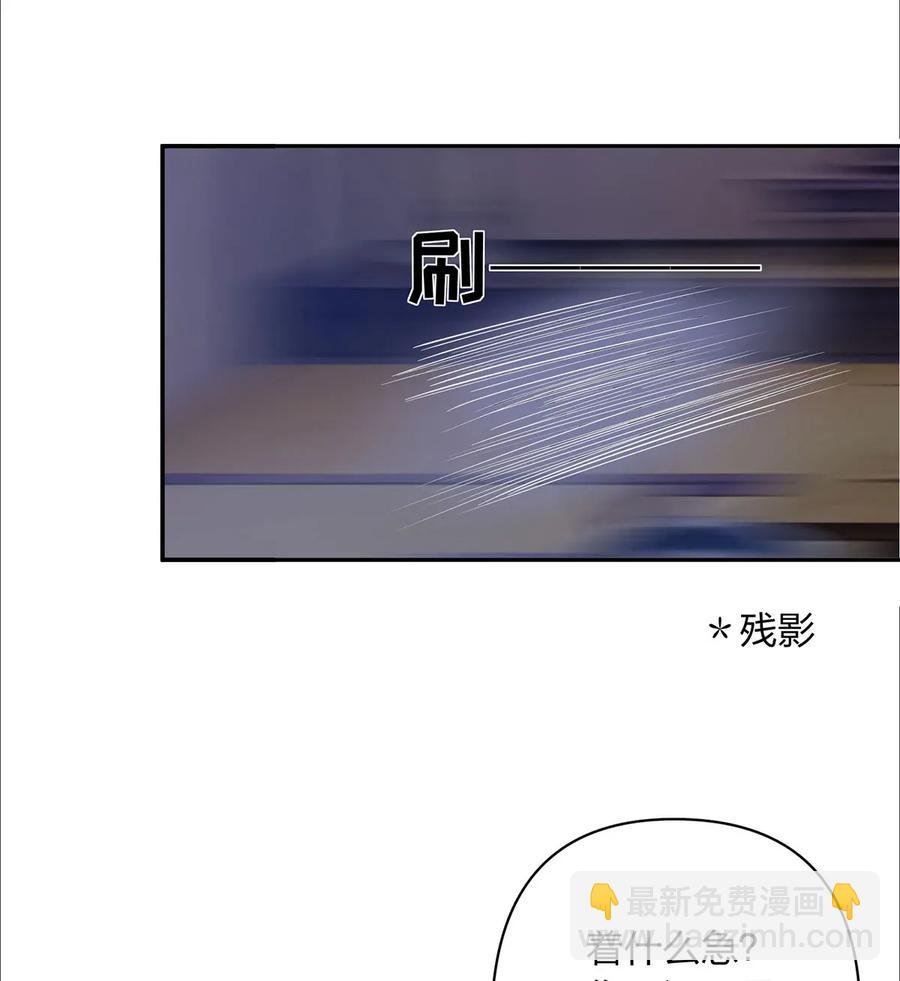 381 闯入者