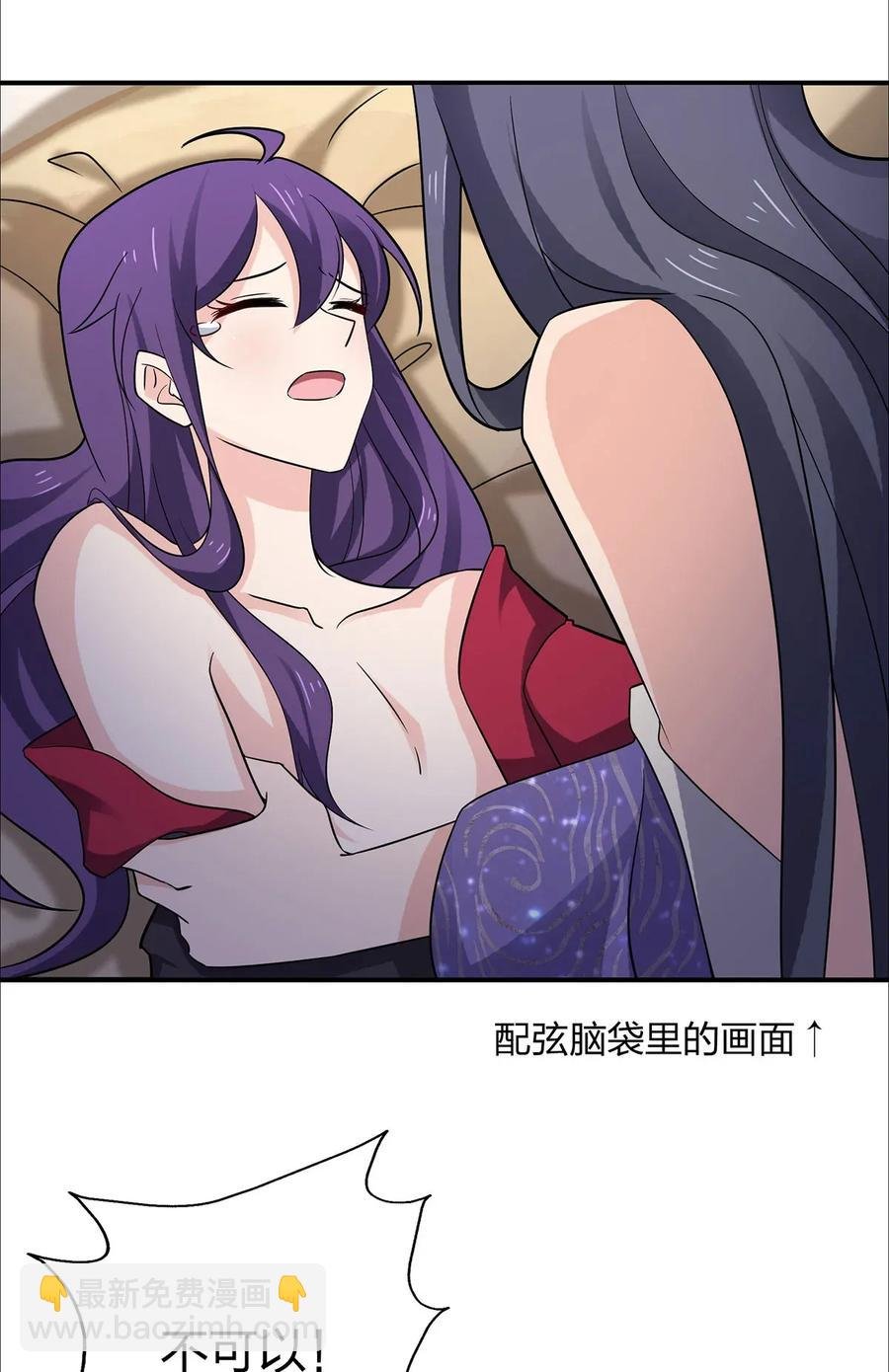 381 闯入者