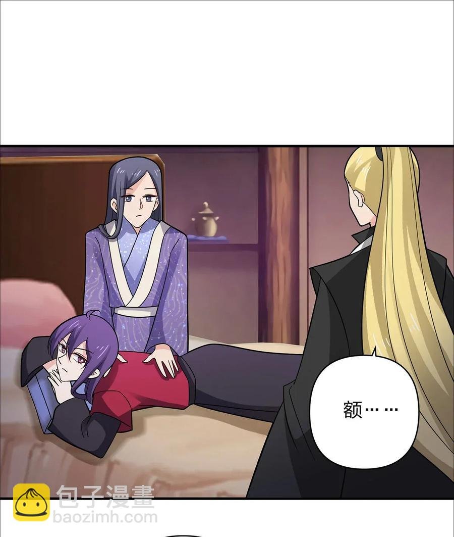 381 闯入者