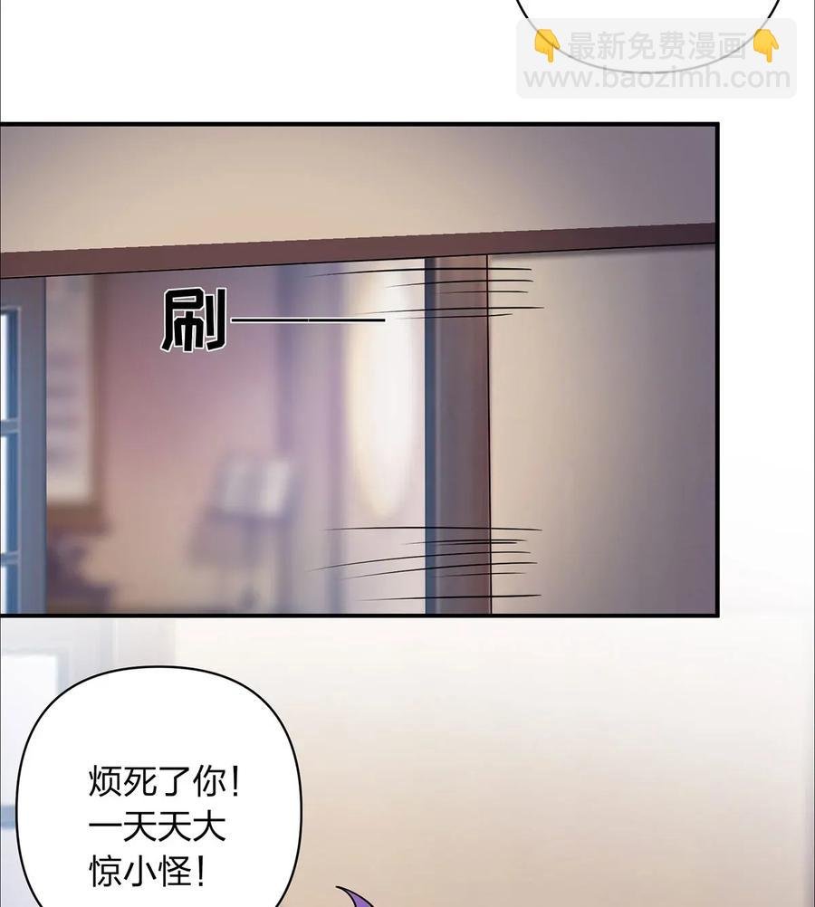 381 闯入者